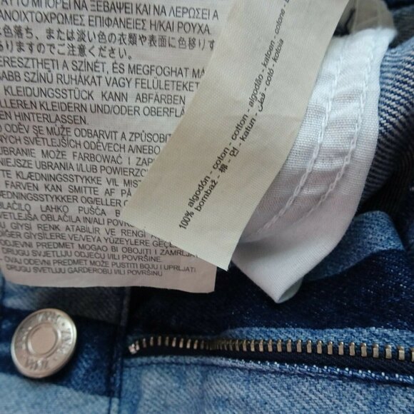 Zara Women's Striped Denim Jean Shorts High Rise Hi-Waist Blue Modern Chic NWT 6 - Picture 14 of 14